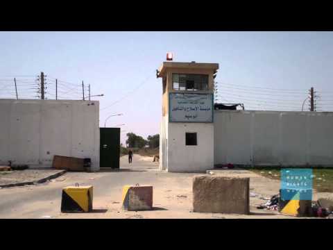 Libya: Abu Salim Prison Massacre Remembered