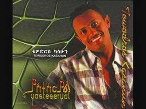 Abogida-Teddy Afro