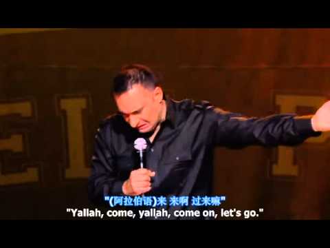 Russell Peters : Why I don't do any Arab jokes ?? ^.^