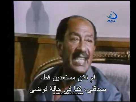 Sadat Interview with ABC Channel with Arabic Subtitle 2 لقاء نادر للسادات