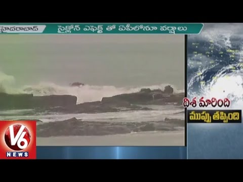 Cyclone Roanu lashes Northeastern India And Bangladesh | Weather Report | V6 News