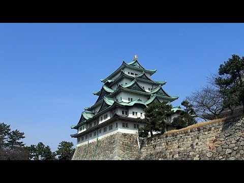 Nagoya Japan Tourist Highlights