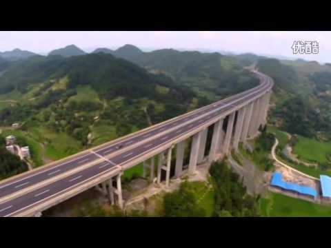 Highway construction in GuiZhou Province,China