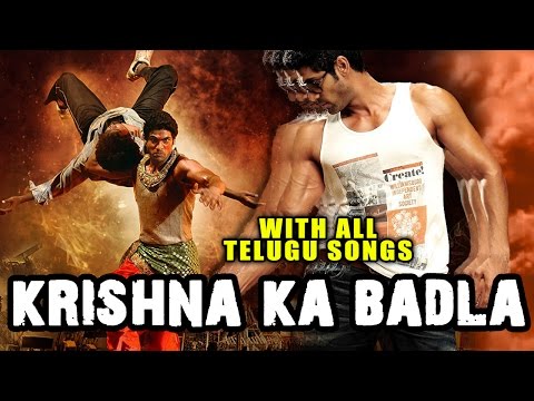 Krishna Ka Badla (2015) Hindi Dubbed Movie With Telugu Songs | Rana Daggubati, Nayantara