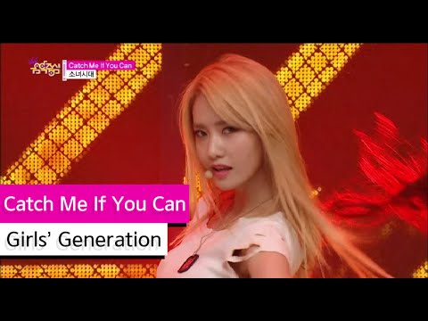 [Comeback Stage] Girls' Generation - Catch Me If You Can, 소녀시대 - 캐치미 이프유캔, Show Music core 20150711