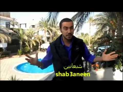 Ali Gamal lessons of Egyptian Arabic