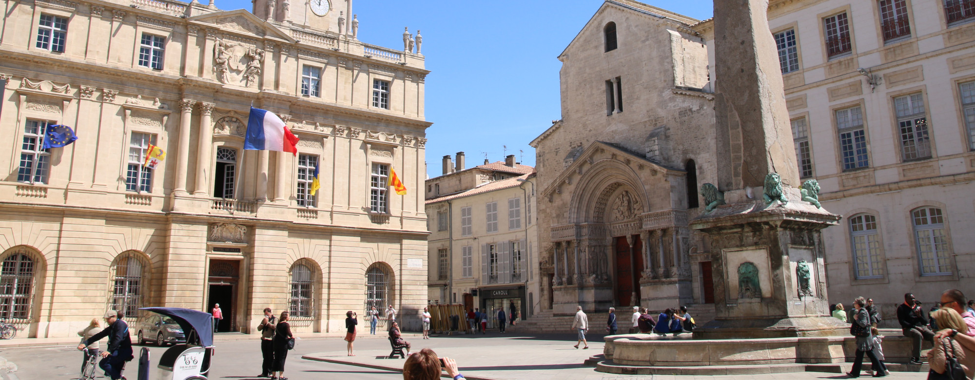 Office de tourisme d'Arles