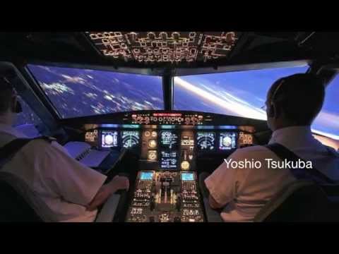 UFO Case Review - Japan Air Lines Flight 1628, 1986