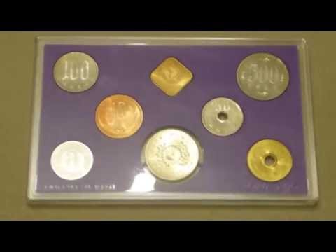 Japan : coin set 1993 with commemorative 500 Yen coin - 1993コインセット