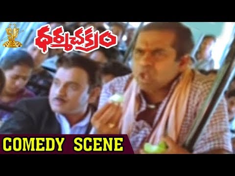 Brahmanandam,AVS  Comedy Scene in Bus | Dharmachakram | Venaktesh | Nayanatara