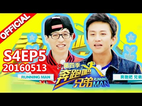 [ENG SUB FULL] Running Man China S4EP5 20160513【ZhejiangTV HD1080P】Ft. running man in Korea