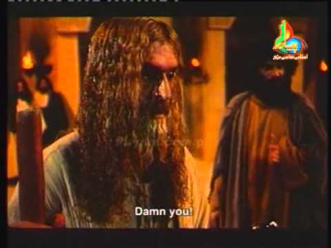 Hazrat Essa(A.S) [Maseeh] In Complte Urdu Language [Full Movie]