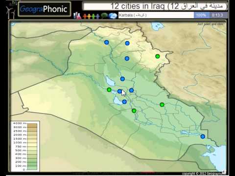 12 cities in Iraq :  Geography of Iraq :  Baghdad,Mosul,Kirkuk,Erbil ,Basra,Fallujah, IS in Iraq