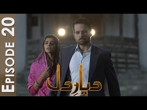 Diyar E Dil Episode 20 Full HUM TV Drama 28 July 2015