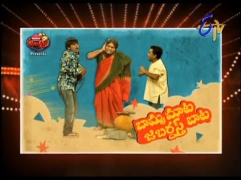 Jabardasth - 17th  October 2013  - జబర్దస్త్ - Full Episode