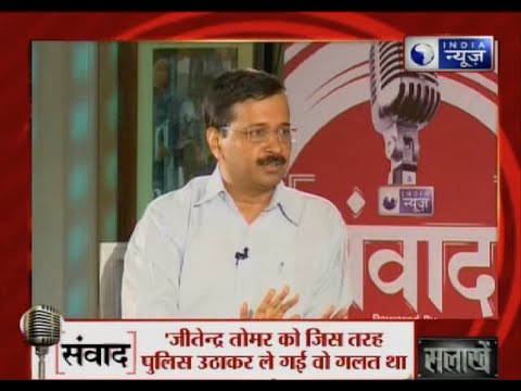 Arvind Kejriwal Latest Interview with Deepak Chaurasia (Full)