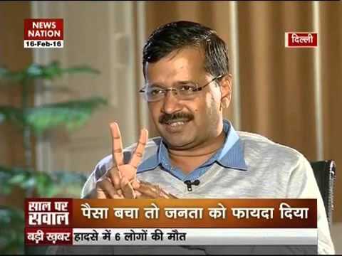 Arvind Kejriwal's Latest Interview on News Nation (Full) 2016