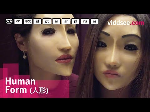 Human Form - Korean Body Horror Film // Viddsee.com