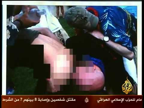 New sex scandal in Abu Ghraib prison   فضايح جنسية جديدة في سجن ابوغريب