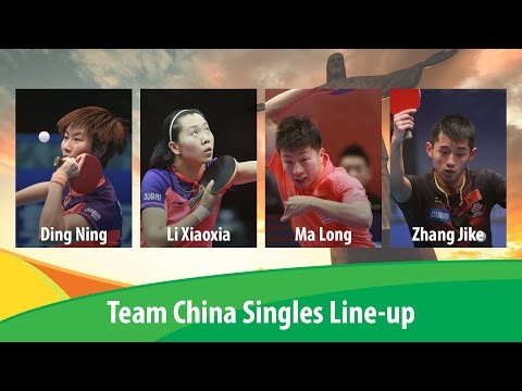 China's Rio 2016 Olympic Games Singles Team