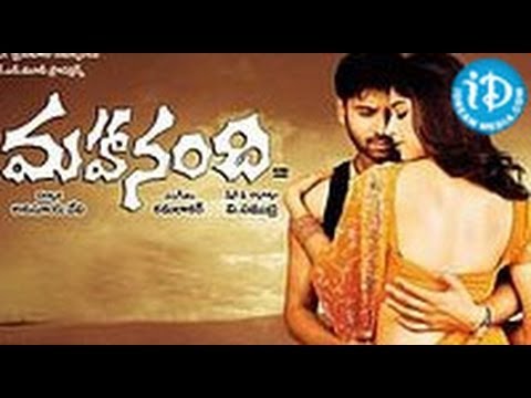 Mahanandi Full Movie