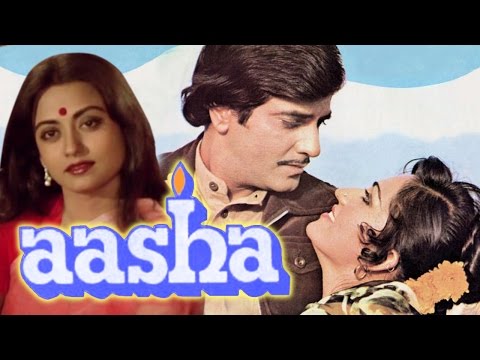 Aasha (1980) Full Hindi Movie | Jeetendra, Reena Roy, Rameshwari, Hrithik Roshan