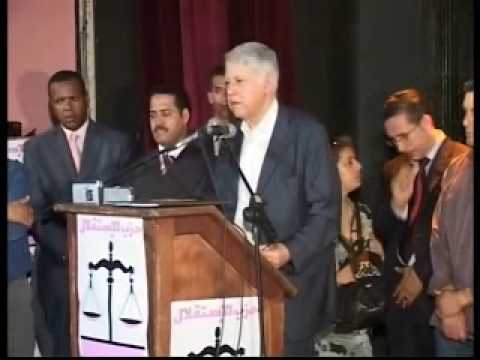 Discours Abbas el Fassi elections 2009 2eme partie