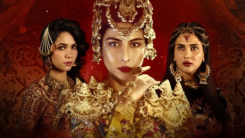 Why Mor Mahal is proving to be a hard sell to Pakistani audiences