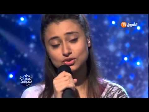 Algerian young girl  sings turkish song