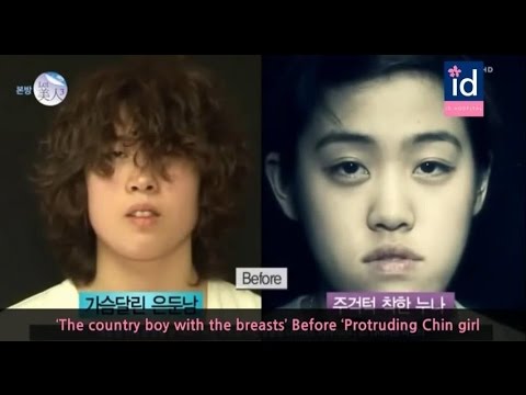 (men) let me in korean tv show eng sub