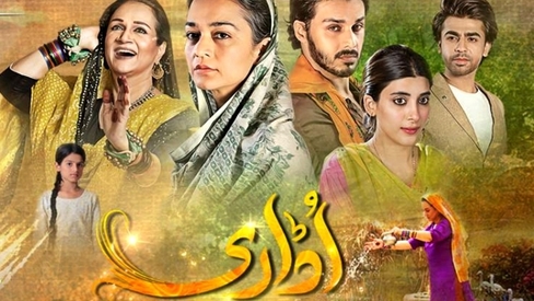 Child abuse drama Udaari gets PEMRA notice for &#039;immoral content&#039; and that&#039;s the problem