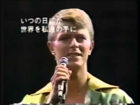 David Bowie. Isolar II – The 1978 World Tour