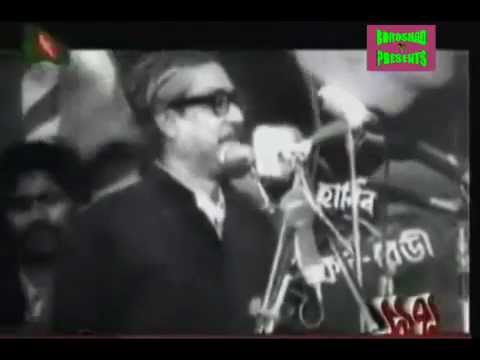 Return of Bangabandhu: Speech on January 10,1972