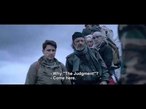 [ENG SUB] THE JUDGMENT (2014) TRAILER , Assen Blatechki, Ovanes Torosian, Ina Nikolova