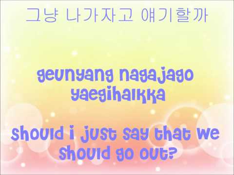 IU - Good Day [Eng + Han + Rom Lyrics]