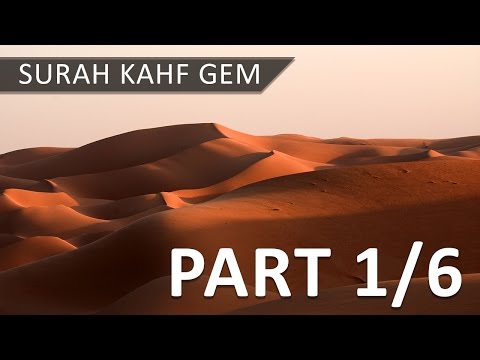 Story of Musa and Khidr (Part 1/6) - Surah Al Kahf in-depth w/ Nouman Ali Khan