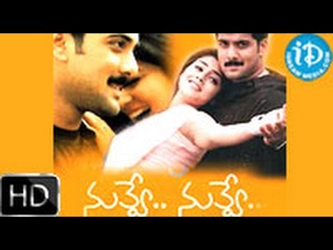 Nuvve Nuvve (2002) - HD Full Length Telugu Film - Prakashraj - Tarun - Shriya Saran