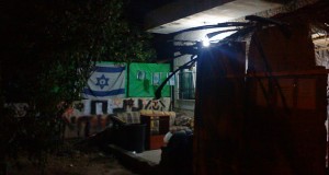 Illegal, Zionist settlers have decorated the Al Kurd home with Israeli flags.