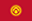 Flag for Kyrgyzstan