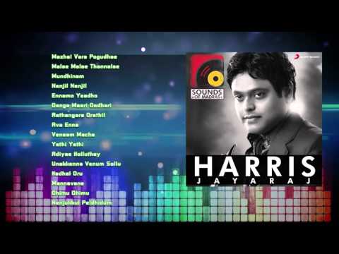 Sounds Of Madras - Music Box | Harris Jayaraj