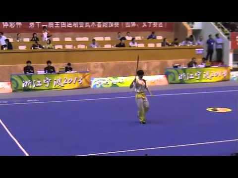 Women's Daoshu - All China Games Wushu Qualifiers, (Ningbo - April 16, 2013)