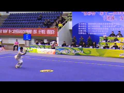 Men's Jianshu - 2013 All China Games Wushu Qualifiers (Ningbo -  April 15, 2013)