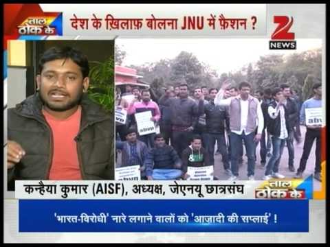 DNA: Analysis on actions taken against students protesting at JNU