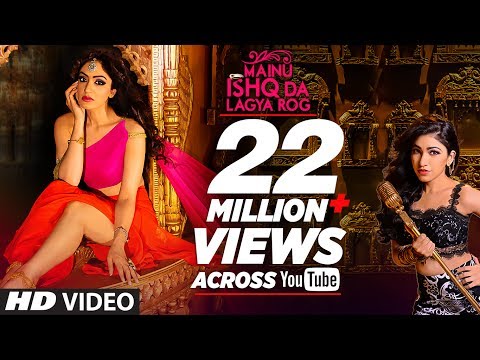 Mainu Ishq Da Lagya Rog VIDEO Song | Tulsi Kumar | Khushali Kumar | T-Series