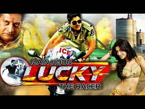 Main Hoon Lucky The Racer (Race Gurram) 2015 Full Hindi Dubbed Movie | Allu Arjun, Shruti Hassan