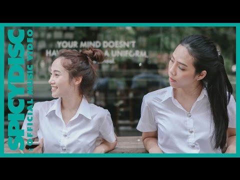 The Parkinson - เพื่อนรัก (Dear Friend) | (OFFICIAL MV)