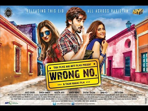 WRONG Number Full Movie HD | 2015 | Danish Taimoor | PAKISTAN