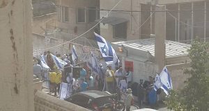 Demonstrators outside the court-house in Tel Aviv
Photo credit: Human Rights Defender Group