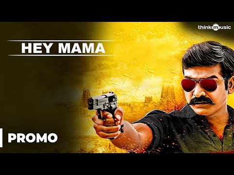 Hey Mama Official Video Song | Sethupathi | Vijay Sethupathi | Anirudh ft. Blaaze | Nivas K Prasanna