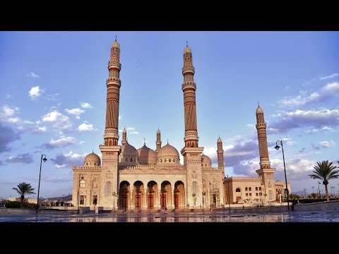 Top 10 Tourist Attractions in Yemen Sana'a Travel Video Guide صنعاء اليَمَن